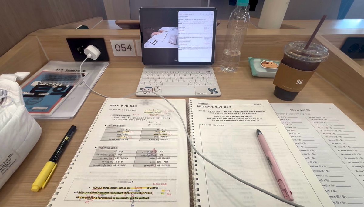 온 새벽 tweet media