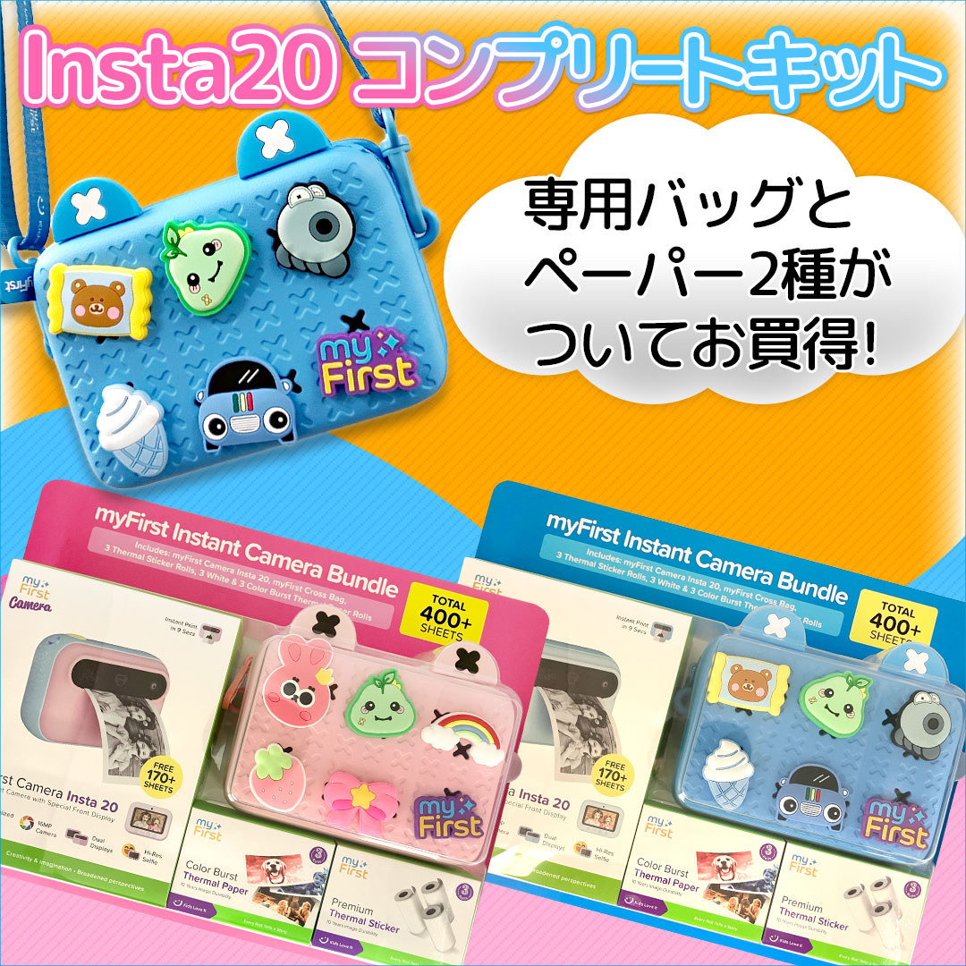 myFirst_Japan tweet media