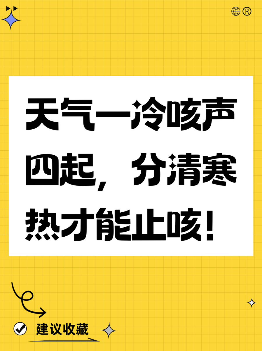 Alg Supreme tweet media