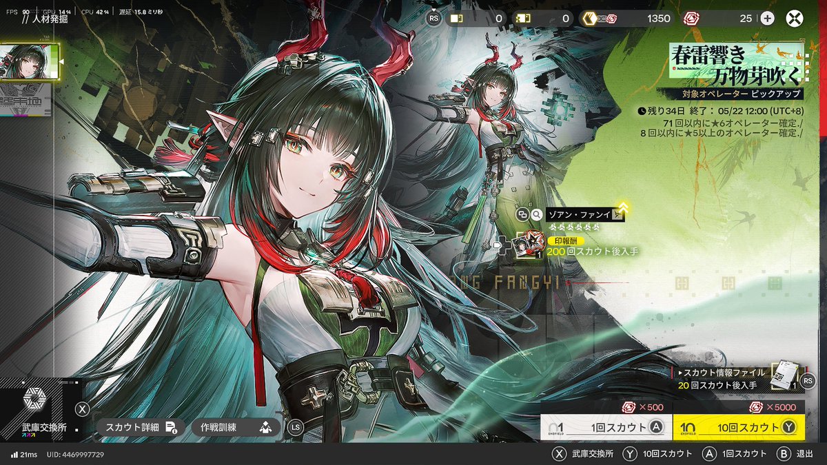 将軍犬/Dr.イーヌ/牧羊犬イヌヌワン tweet media