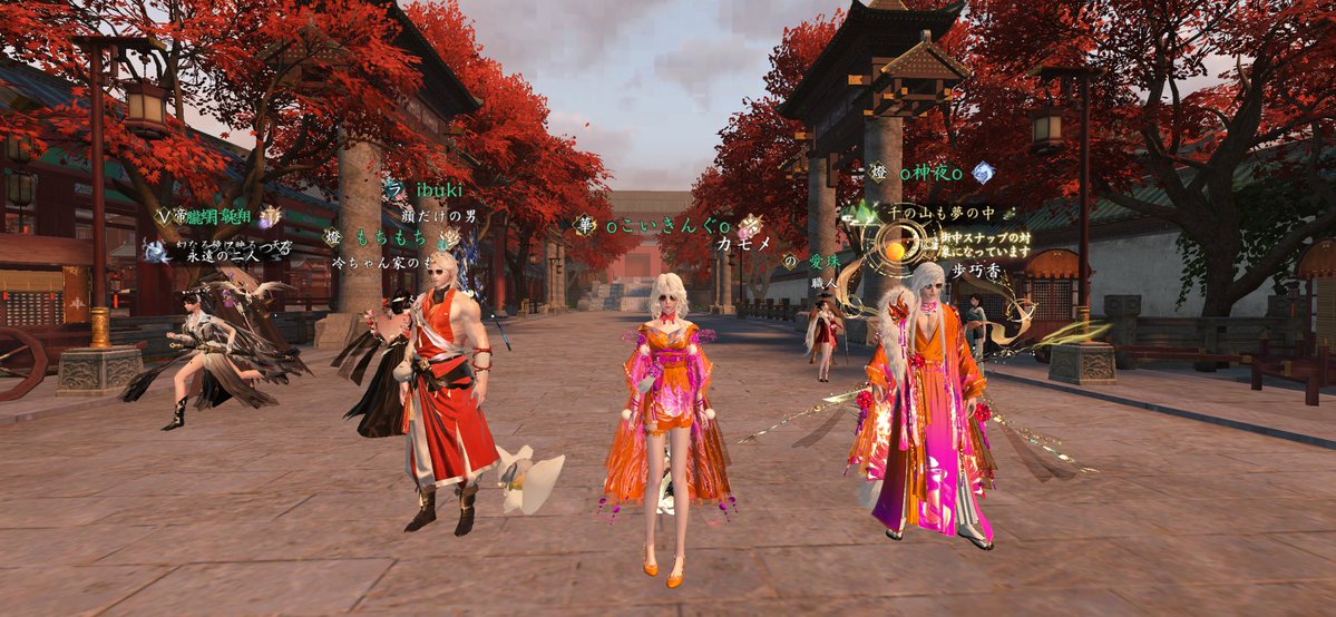 ちゃま🐟 tweet media