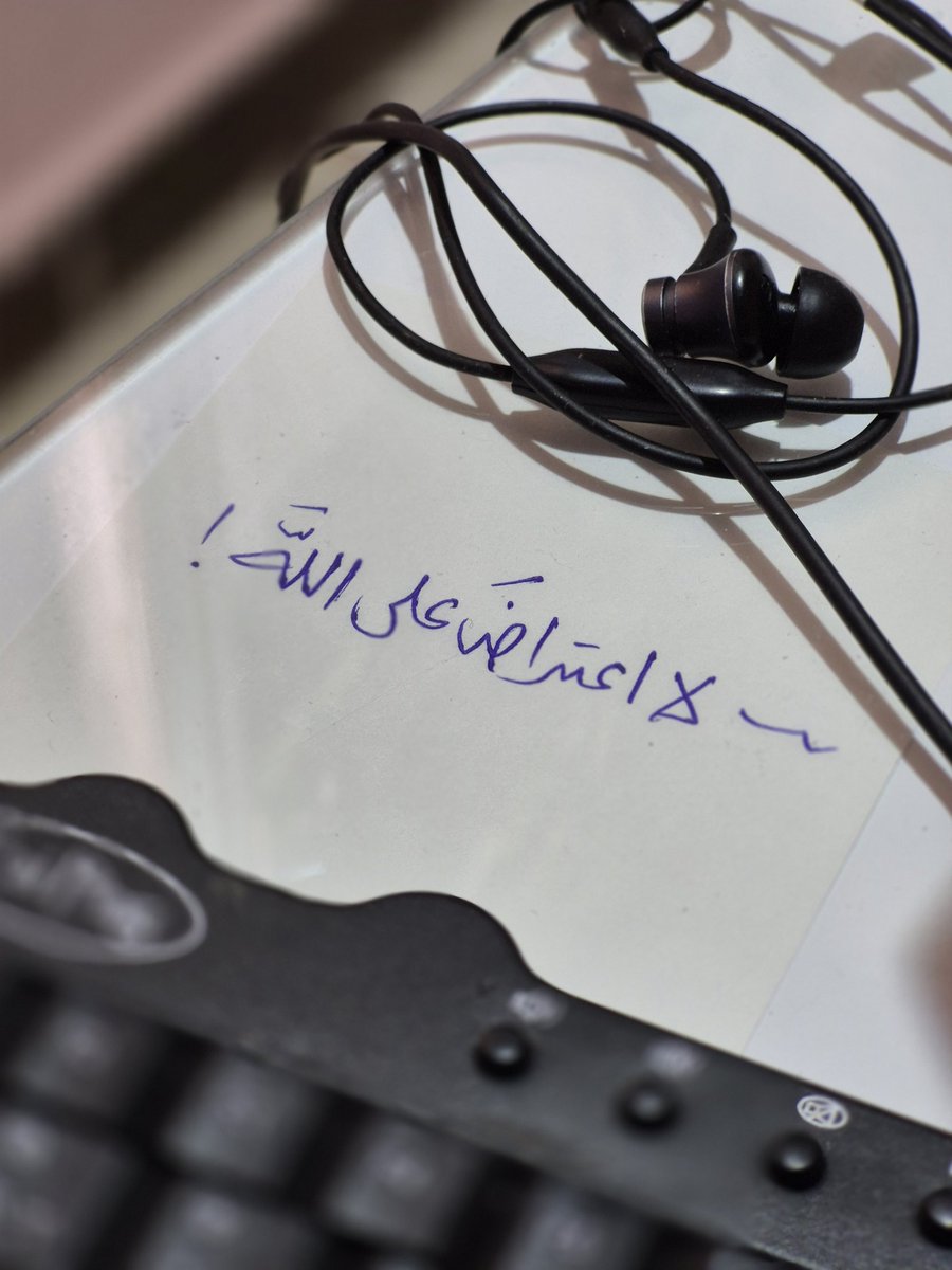 Osama ElSawwah tweet media