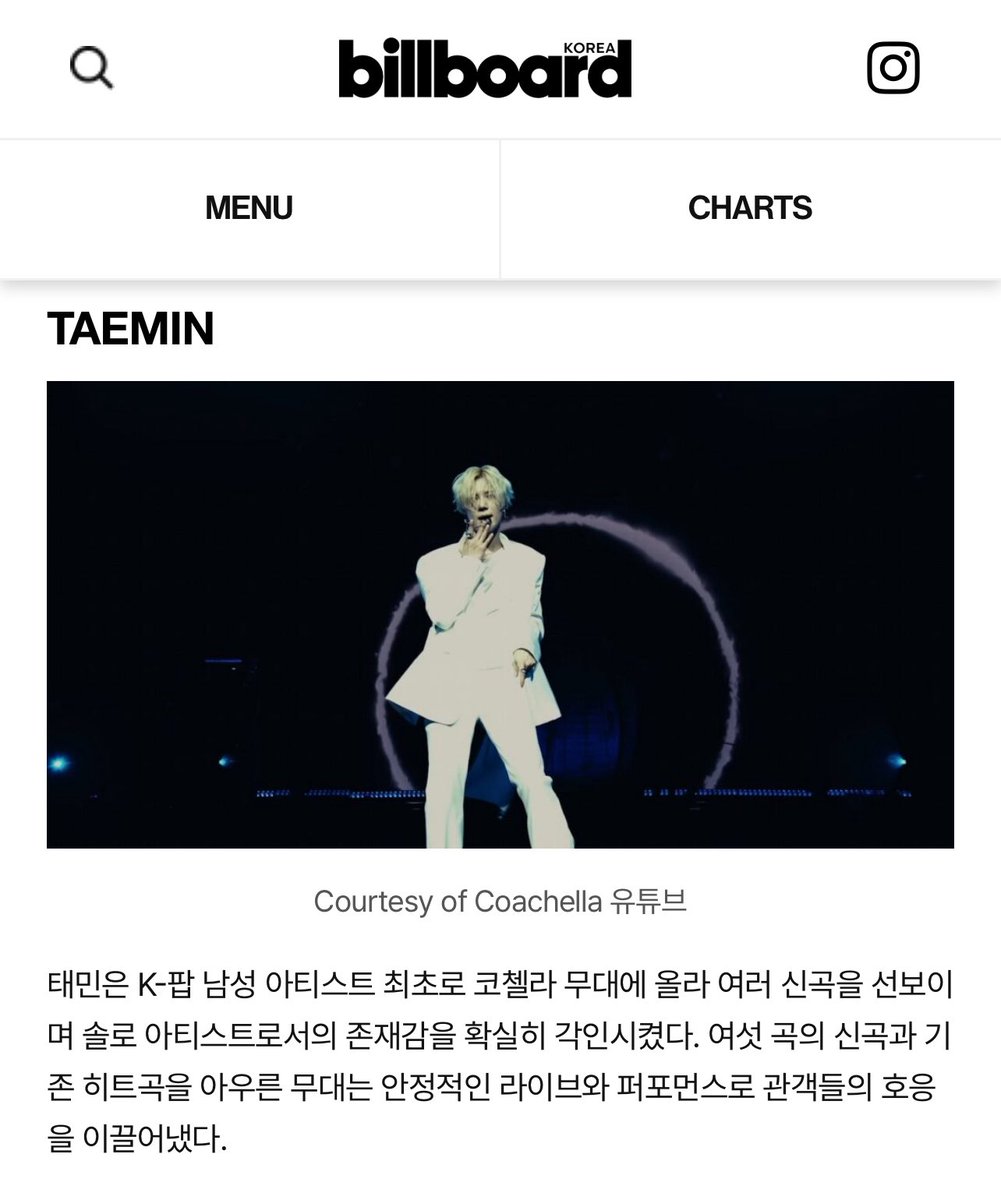 𝐻𝒾𝒷𝒾𝒷𝒾_𝒯𝒶𝑒𝓂𝒾𝓃🐥 tweet media