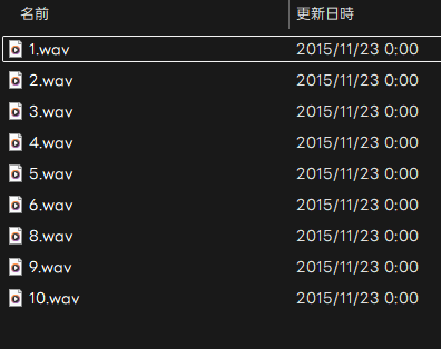 visiagask's tweet photo. ファイルの作成日や更新日が揃うのはなんでなんだろうなって思うんだよね。ALT = ファイル名。 https://t.co/tcd8diG8jS