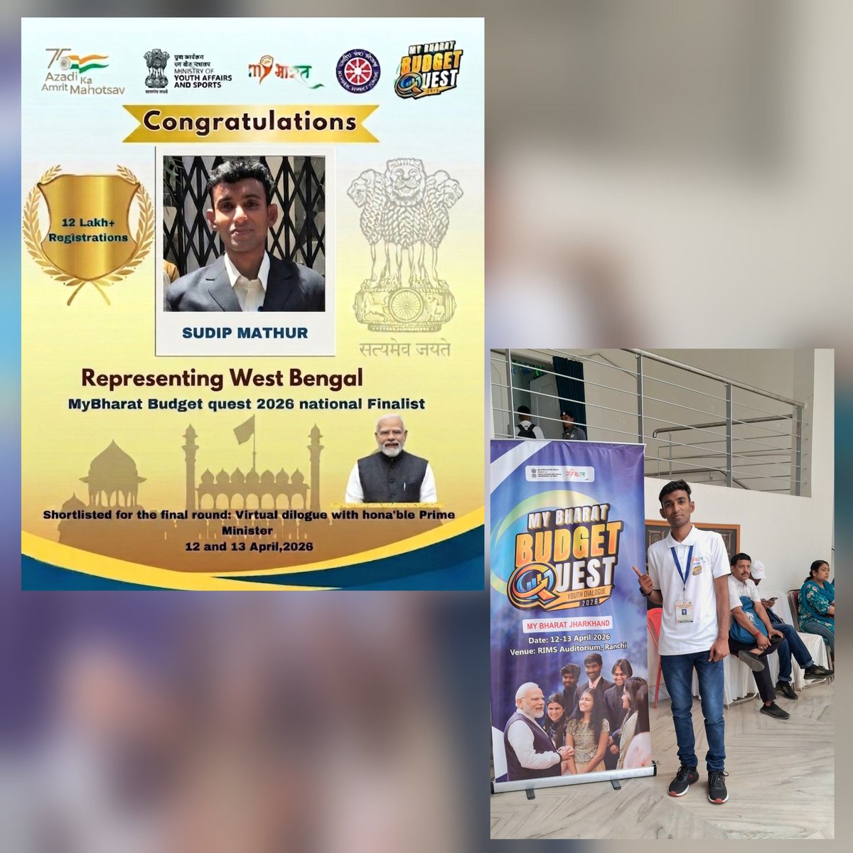 SudipMathur1's tweet photo. MY Bharat..🇮🇳✊️🇮🇳 
Viksit Bharat..🇮🇳✊️🇮🇳
SUDIP MATHUR  Honored to be Shortlisted for the Final Round of MY Bharat Budget Quest 2026, a Prestigious National-Level Virtual Dialogue with the Hon'ble Prime Minister of India..🇮🇳
Shri @narendramodi Ji
#MYBharat #mybharatgov https://t.co/bLw9f6Sxp0