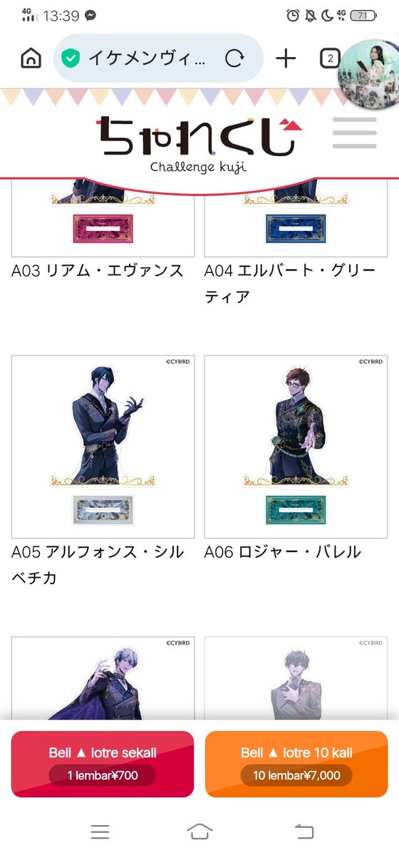 Mikarin Sylvatica ♡(⁠´⁠°̥̥̥̥̥̥̥̥⁠ω⁠°̥̥̥̥̥̥̥̥⁠｀⁠) tweet media