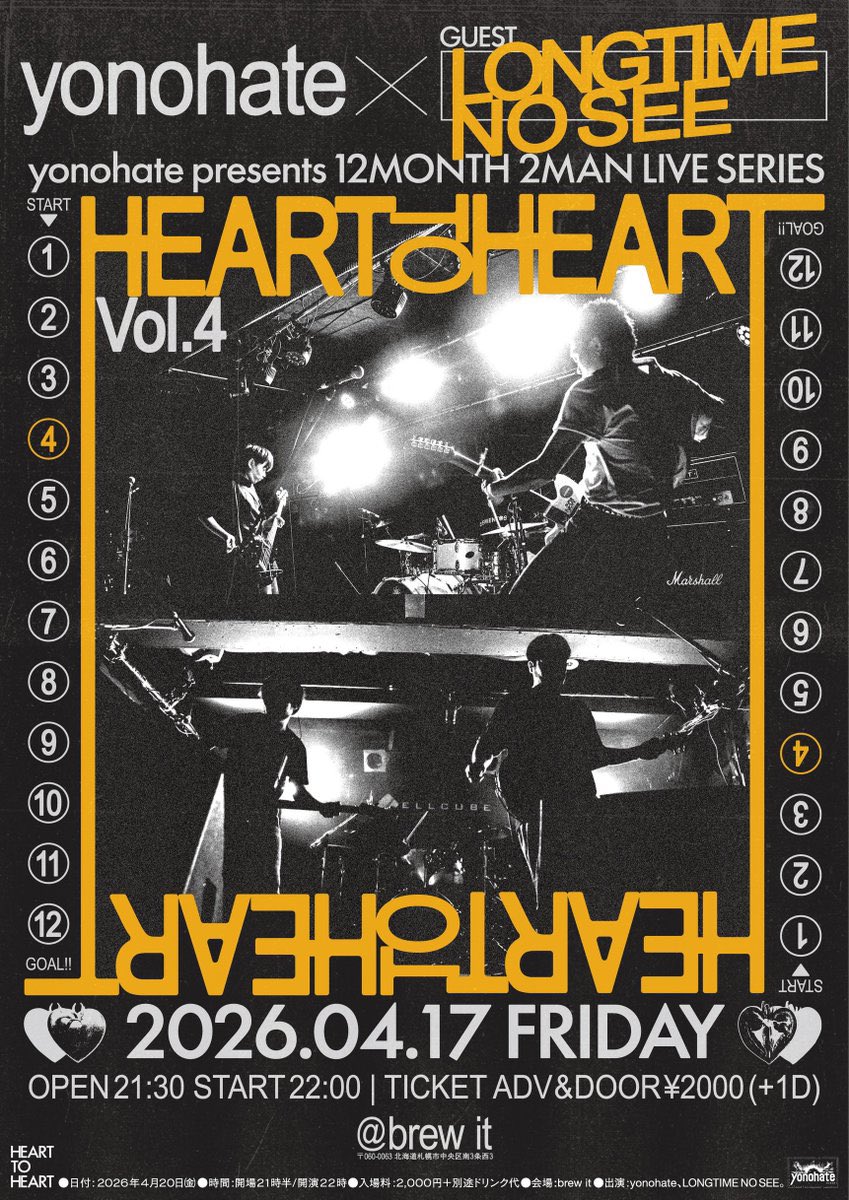 川上龍太朗 tweet media