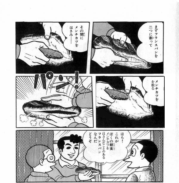 でびこだ2ょ tweet media