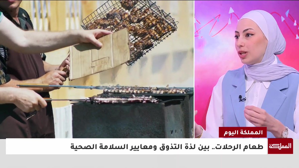 طعام الرحلات.. كيف نختار الوجبات الأنسب للأجواء الخارجية؟ | اختصاصية التغذية راما سلطان #الرحلات 