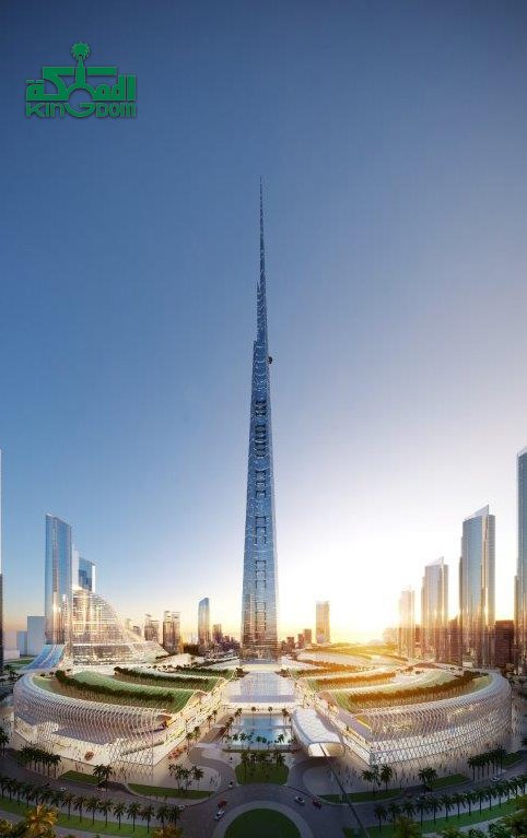 شركة المملكة القابضة tweet media