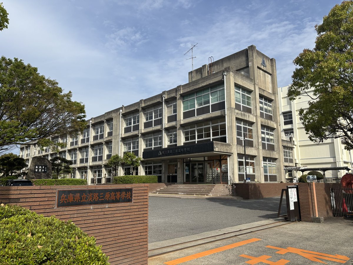 Masaki Nakamura (@nmasaki) on Twitter photo 