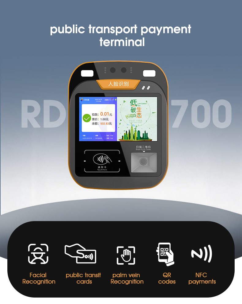 rakinda01's tweet image. Meet RD700:

Face / palm / card / QR – all in one

ODA offline &amp;amp; password-free

GPS/Beidou + 4G

IP54, 15k h MTBF
Transit moves faster.
👉 [rakinda.com/en/productdeta…] 
#FleetTech #SmartMobility