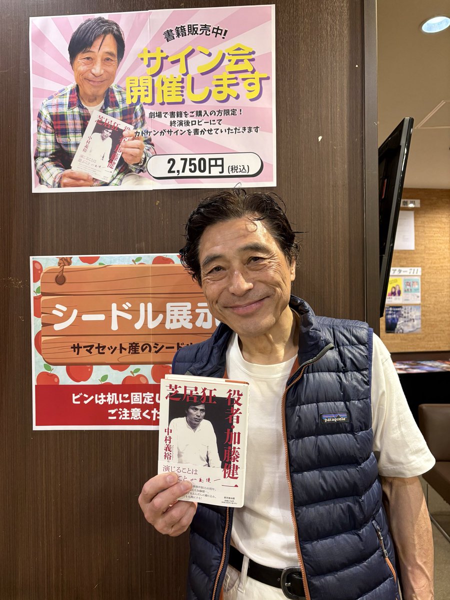 東京堂出版　営業部 tweet media