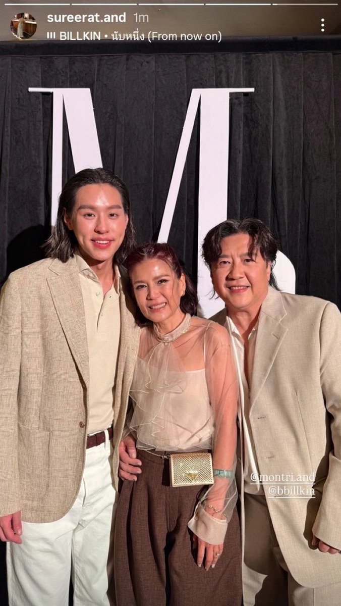 มัมหมีพี่กิต ♡ tweet media