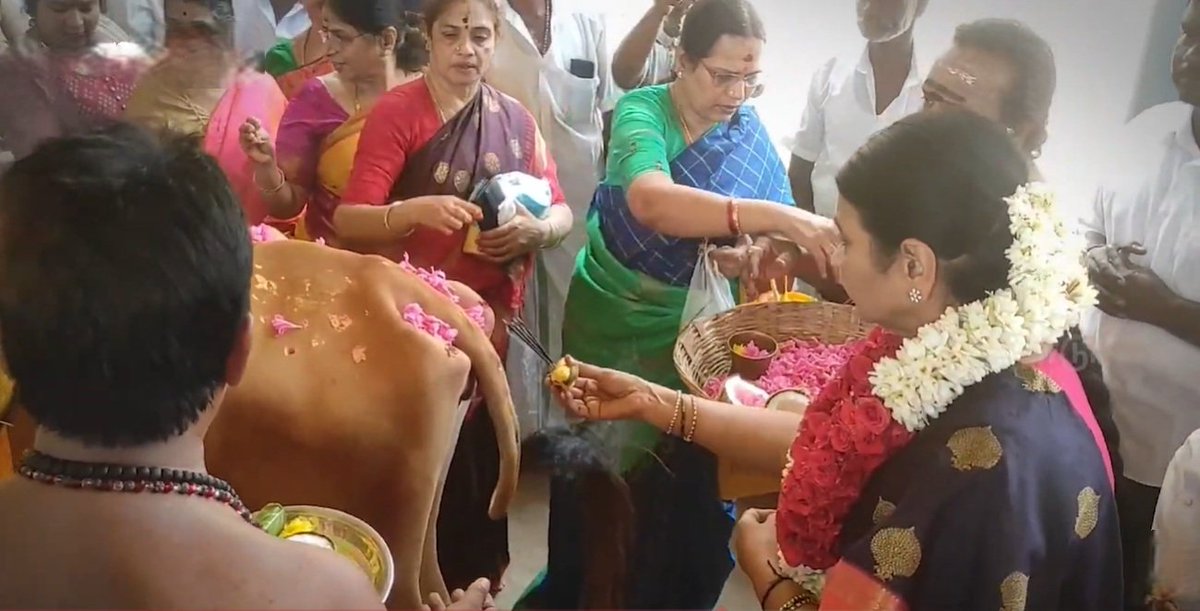 நீதிமான் tweet media