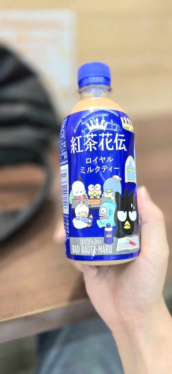 オザッチ🫧🐋 tweet media