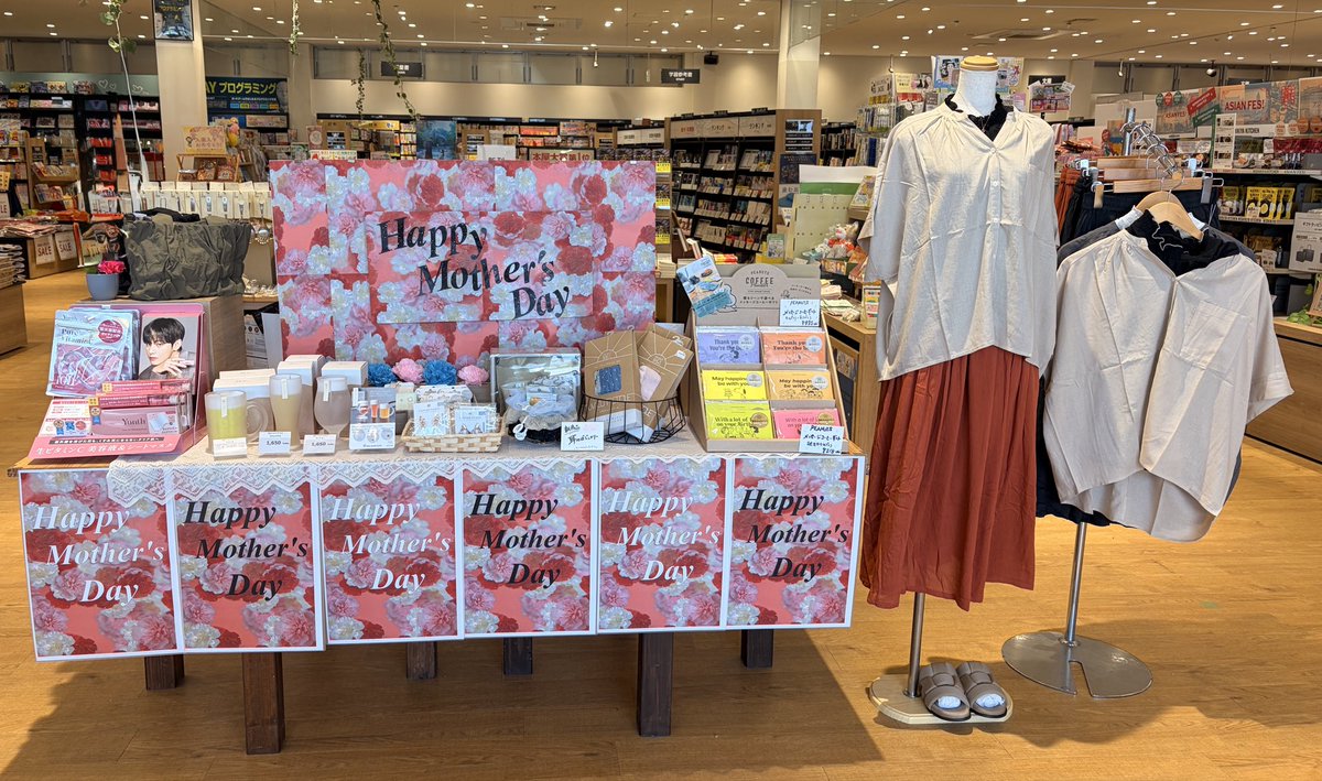 TSUTAYA利府店 tweet media