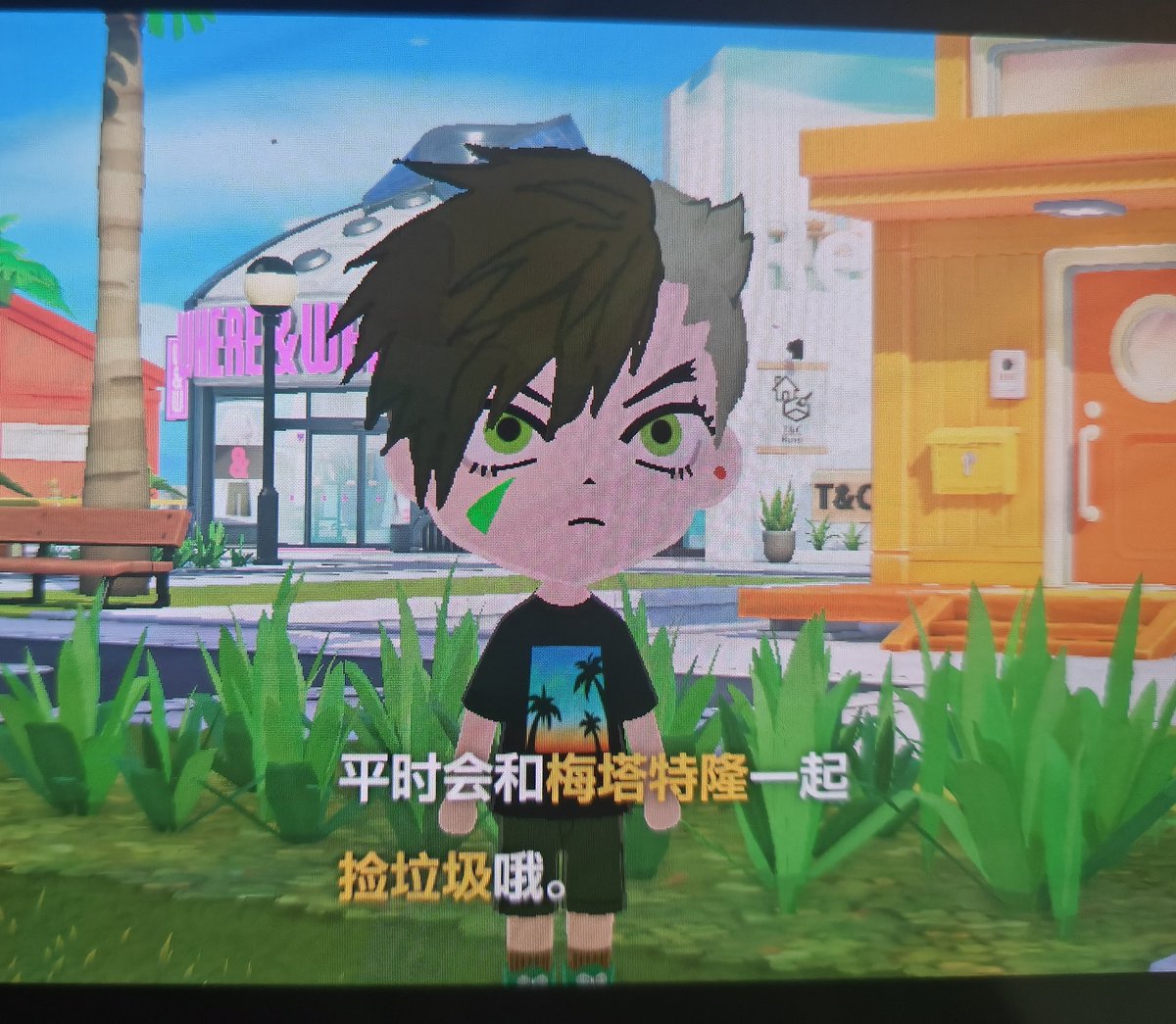 为啥这么爱捡垃圾
