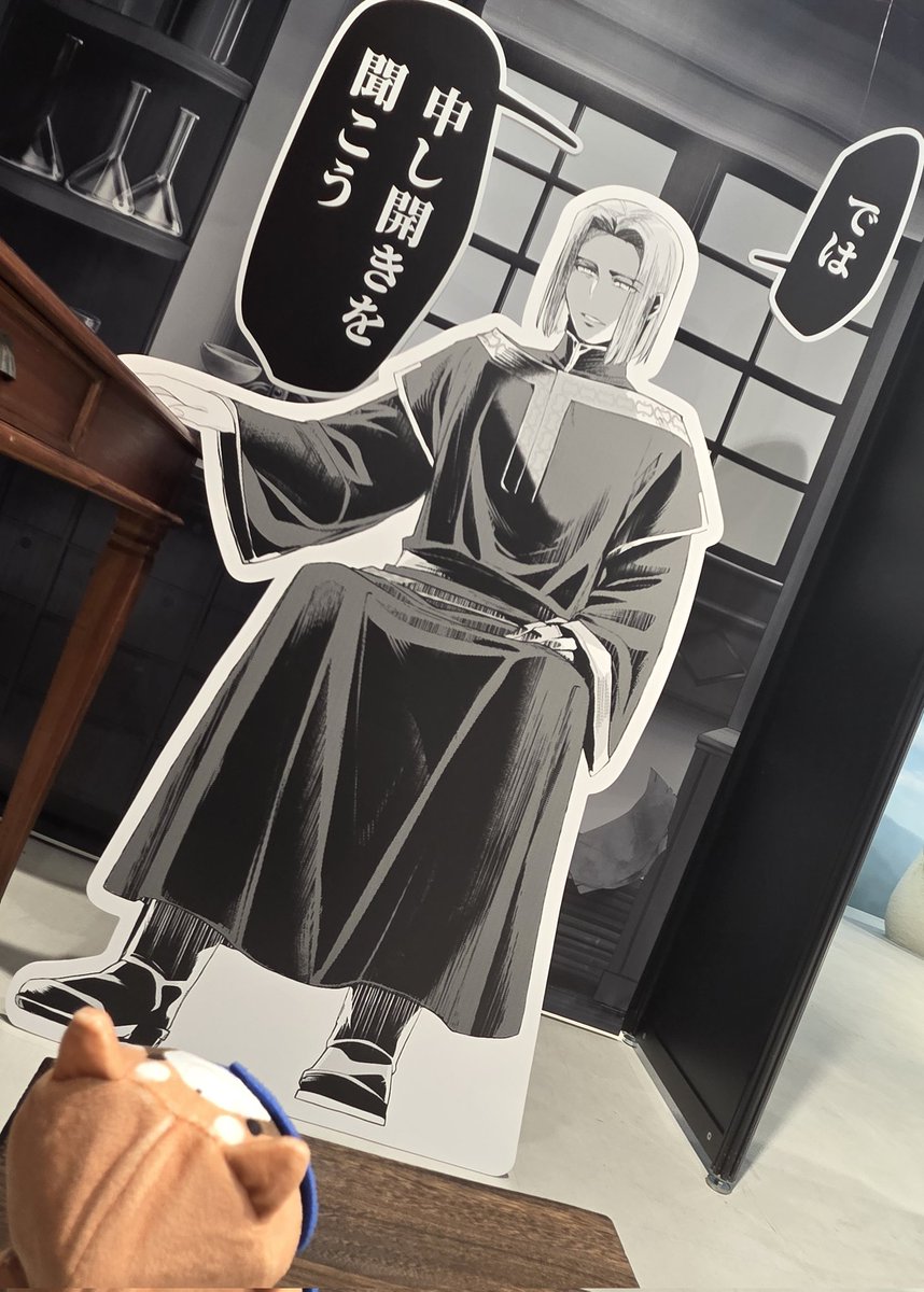 88hachika's tweet photo. フリー入場ゆとりがあったので、より迫力を求めた結果がこちらになります。ご査収ください。 https://t.co/jznu0aqfMX