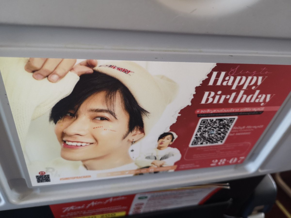 🇰 🇦 🇹 🇮 🇪 - Inactive tweet media