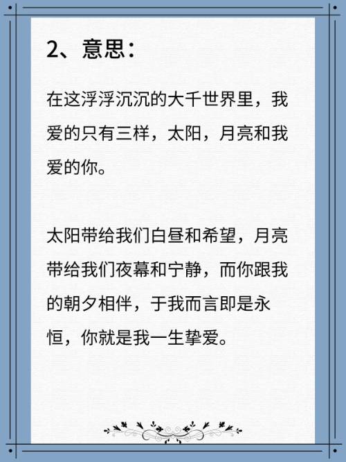 ibrahim mohamed tweet media