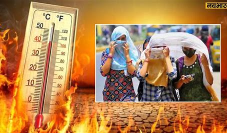 SamacharNow2's tweet image. भारत के कई हिस्सों में हीटवेव का कहर जारी, राजस्थान और दिल्ली में तापमान 42°C के पार IMD ने रेड अलर्ट जारी किया।
#Heatwave #WeatherUpdate #IMD