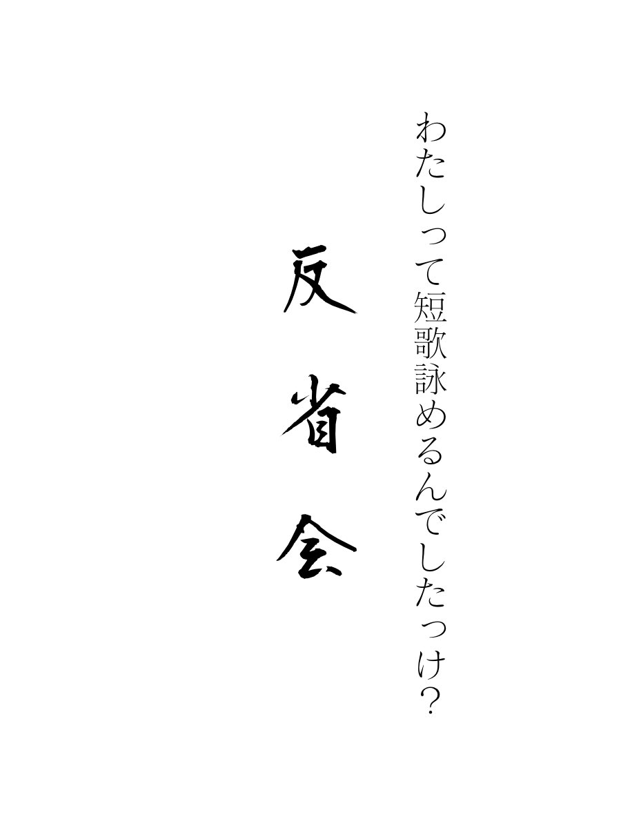 kahyoooon's tweet photo. 今夜です。 https://t.co/cmYUGZjDKH