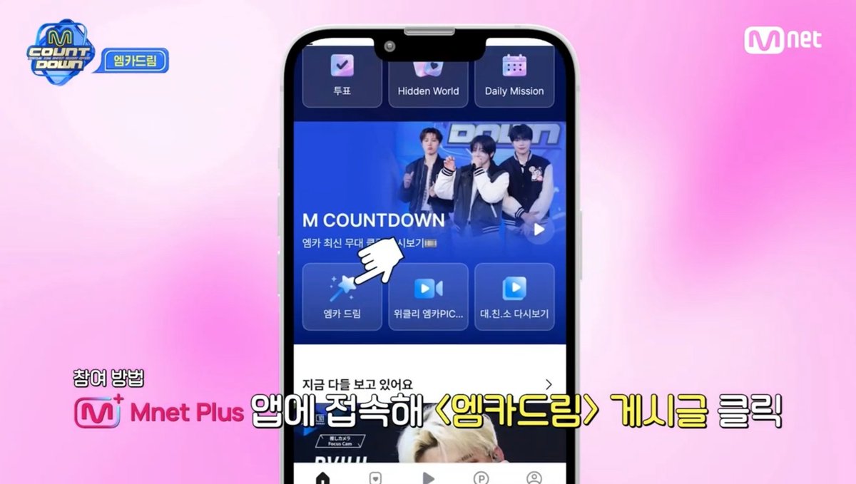 린이°ᵏʲʰ tweet media