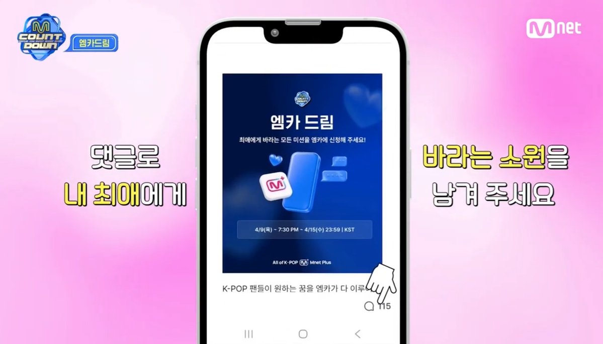 린이°ᵏʲʰ tweet media