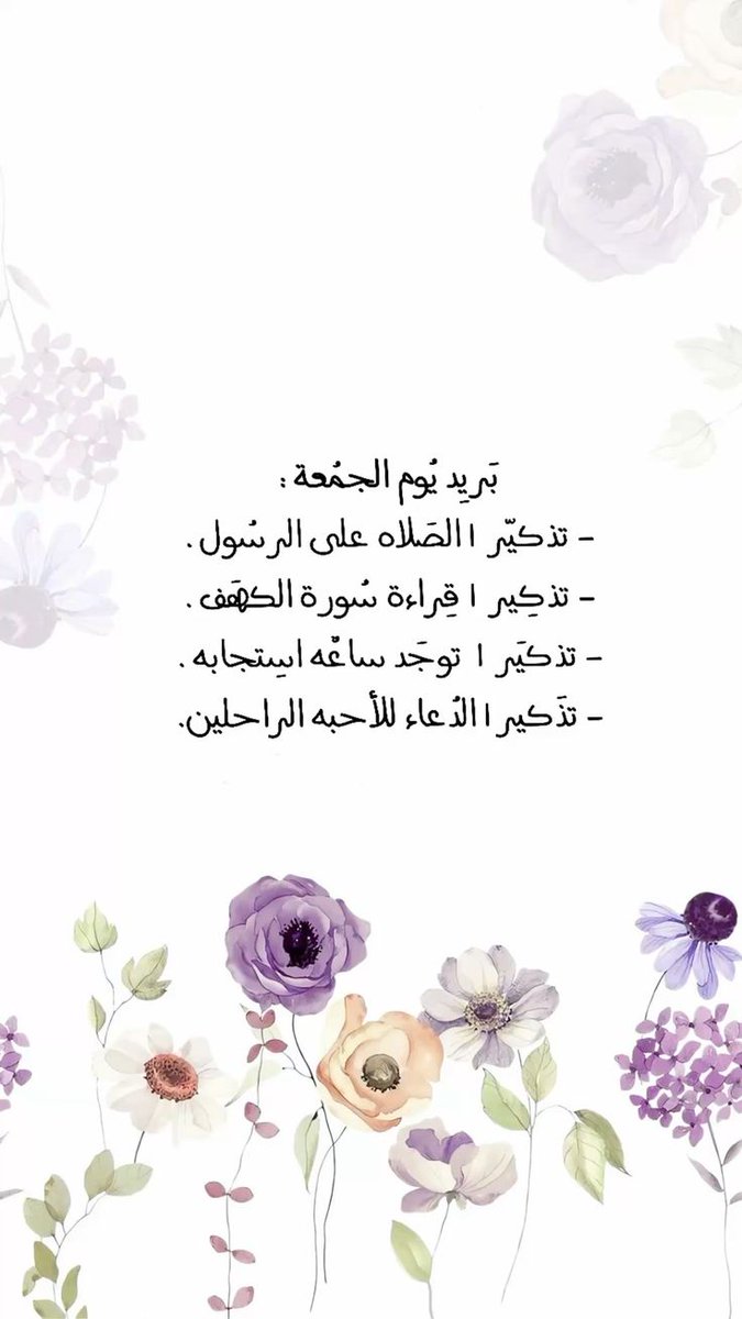 ناي 💌 tweet media