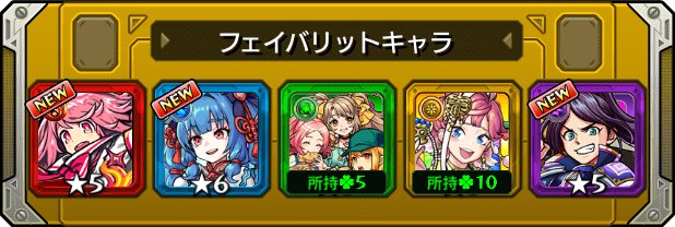 もがな@無期限GM募集中 tweet media