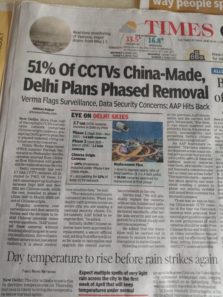 sanjeevchadha8's tweet image. #CCTV @AmitShah @gupta_rekha @Gupta_vijender There was news in media that Delhi govt is changing the CCTV installed in Delhi. Because the same are of Chinese Origin. Already Delhi weakness has been exploited with #RedFort and others. After BJP came to power we got New #CCTV in