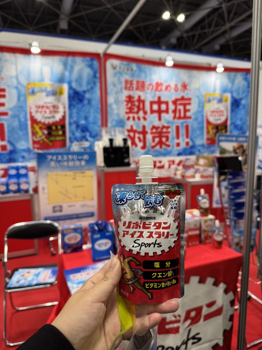 心斎橋ビッグステップ tweet media