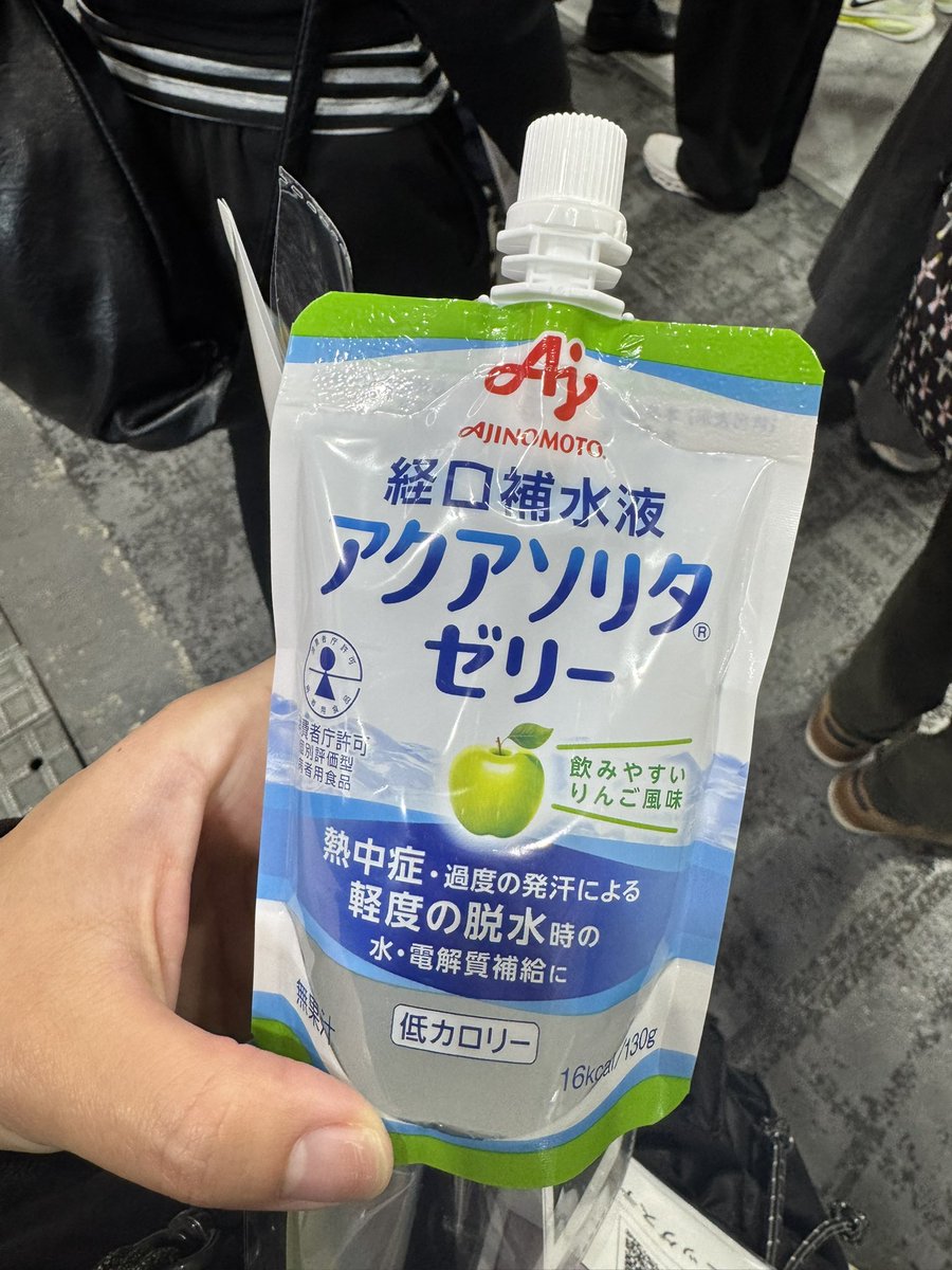 心斎橋ビッグステップ tweet media