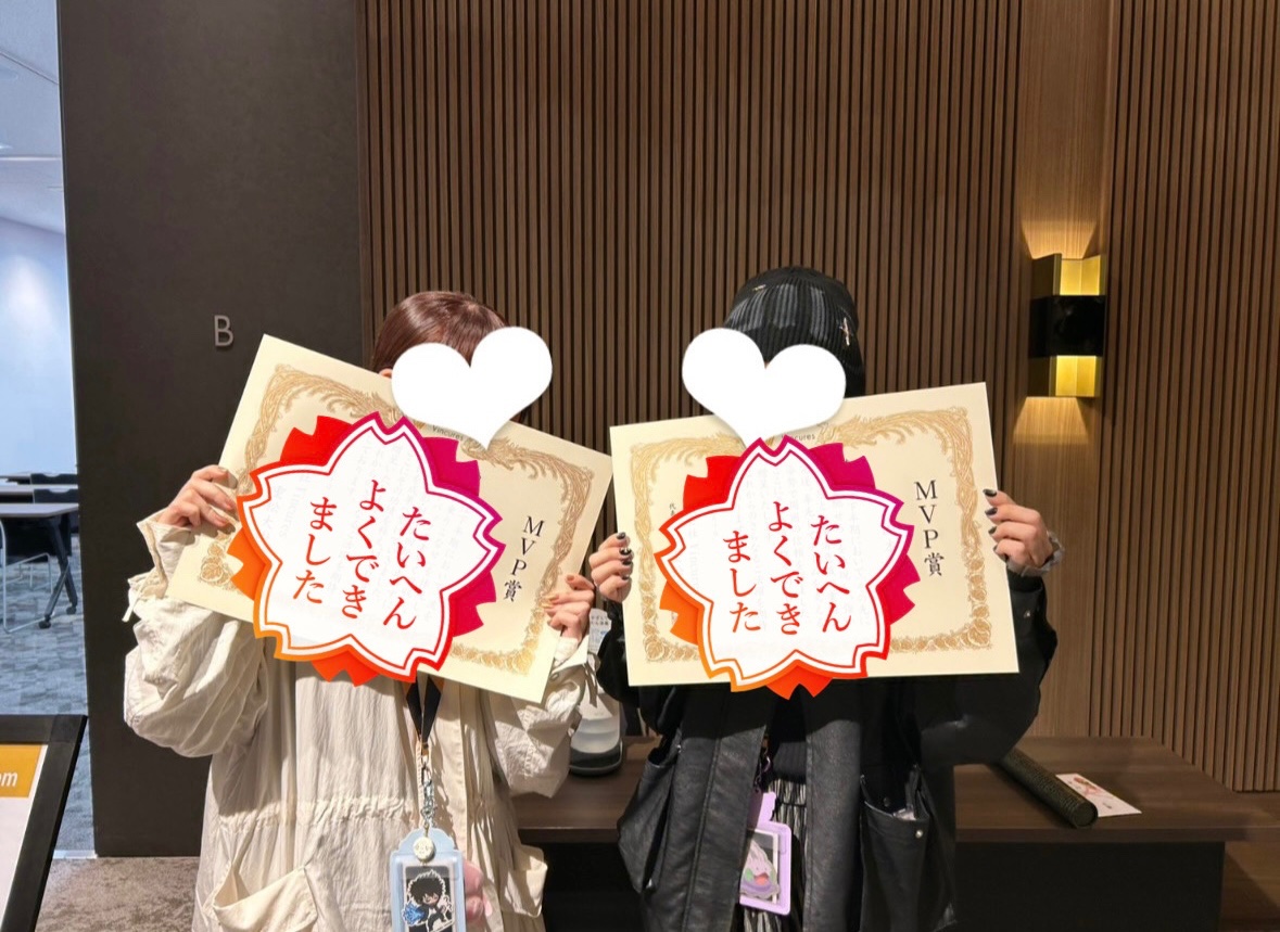 vincures_coco's tweet photo. お疲れ様です！

先週行われた総会の一部をご紹介しちゃいます✨
大きな会議室での参加は、初めてだったので見ているこっちも緊張しました！

MVPに選ばれた方の皆さんが、『私だけのMVPではなく、みんなのおかげです』と言っていたのが、とても印象的でした☺️

その後のご飯会は、焼肉でした✨ https://t.co/FD7kiZrPXB