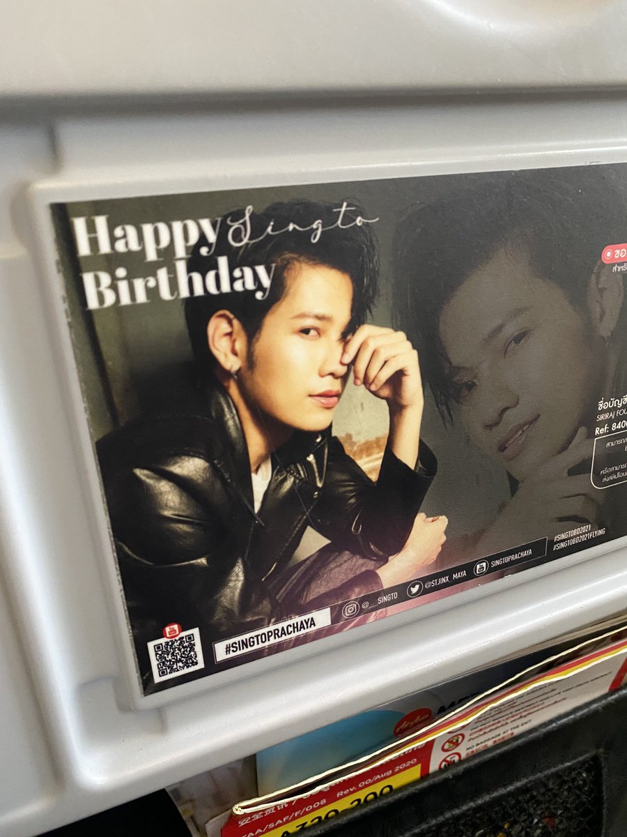 🇰 🇦 🇹 🇮 🇪 - Inactive tweet media