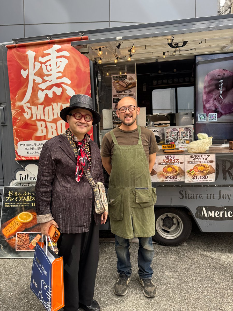 bbq_pastor's tweet photo. 今日は『肉おじさん』こと、千葉さんにご来店頂きました。
何かご一緒出来ることを楽しみにしています。

@kakunoshinpapan https://t.co/nyJJvlihim