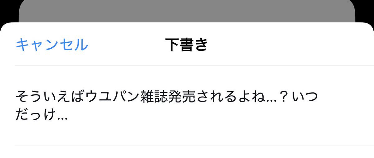 ᯓ⭒얍.ᐟ tweet media