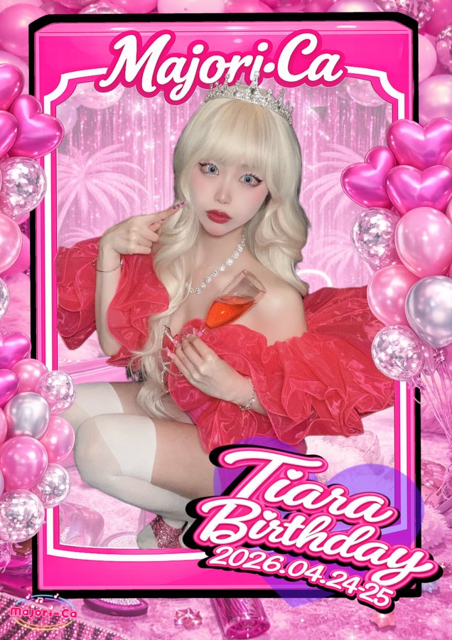 シャングリラグループ札幌すすきのコンカフェ tweet media