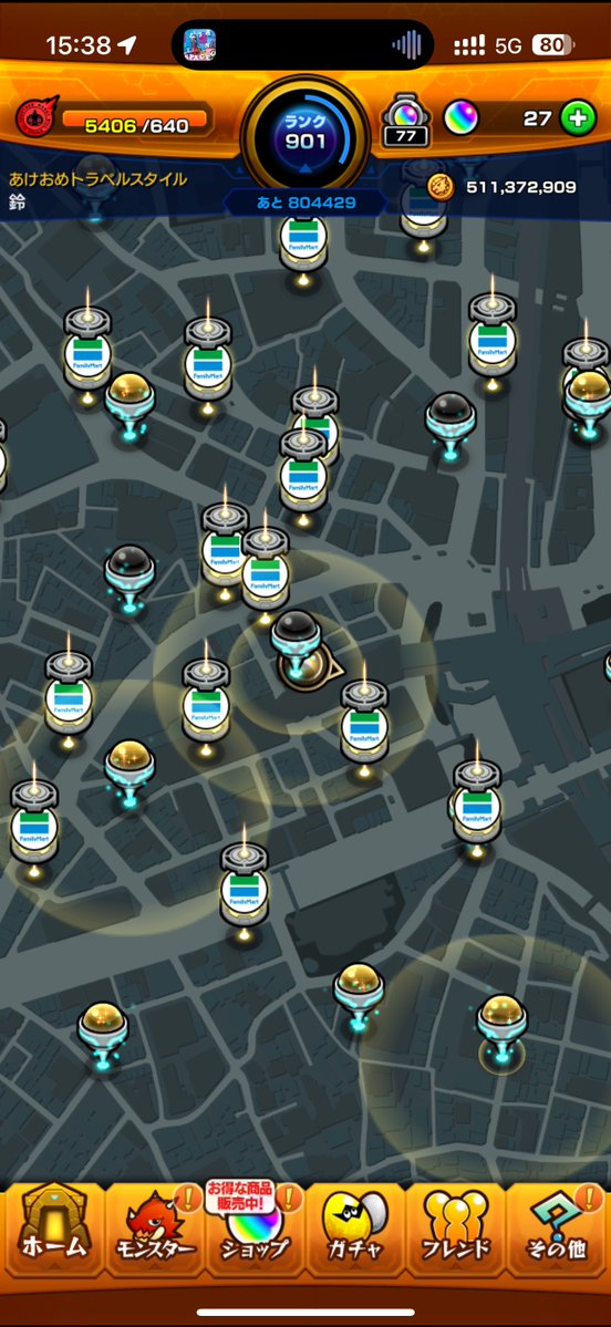 らと。🥕 tweet media