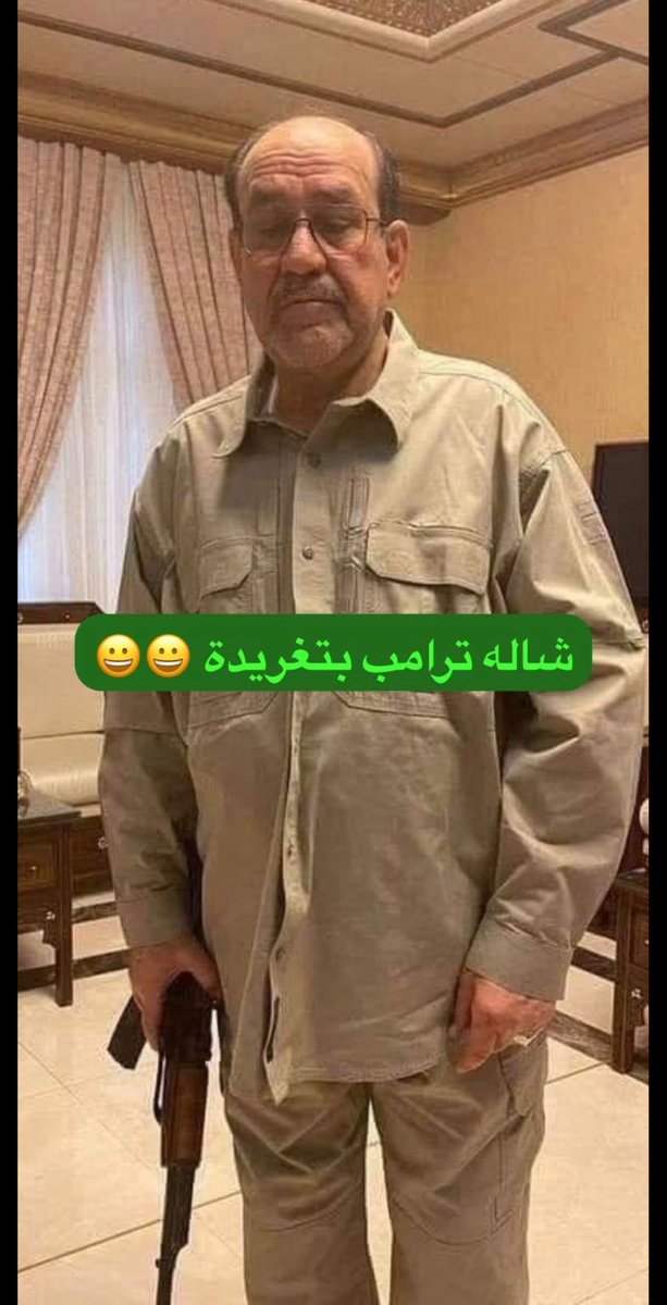 Mohammed tweet media