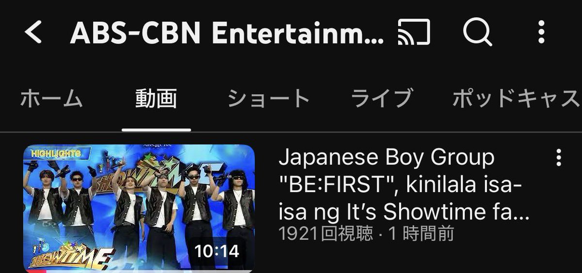 くまち〜🎁BESTY tweet media