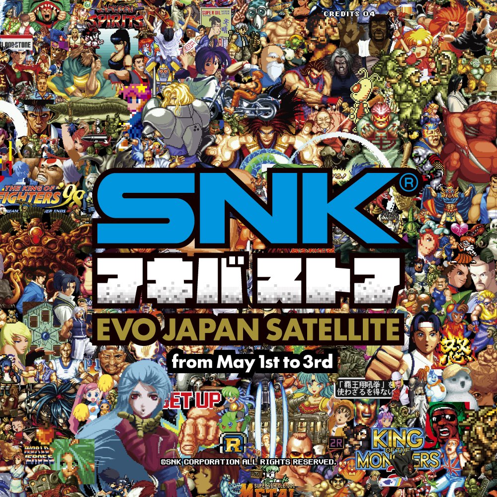 snk_store's tweet image. ◥◣SNK アキバストア情報◢◤
「#EVOJapan2026」SNKブースにて物販の実施が決定‼️
新規イラストを使用したグッズや特典などもご用意してお待ちしております。詳細は後日公開予定🔥

🗓️5/1(金)～5/3(日)

※来場には「EVO Japan 2026」の 入場チケット(有料)が必要です

＃SNK #アキバストア