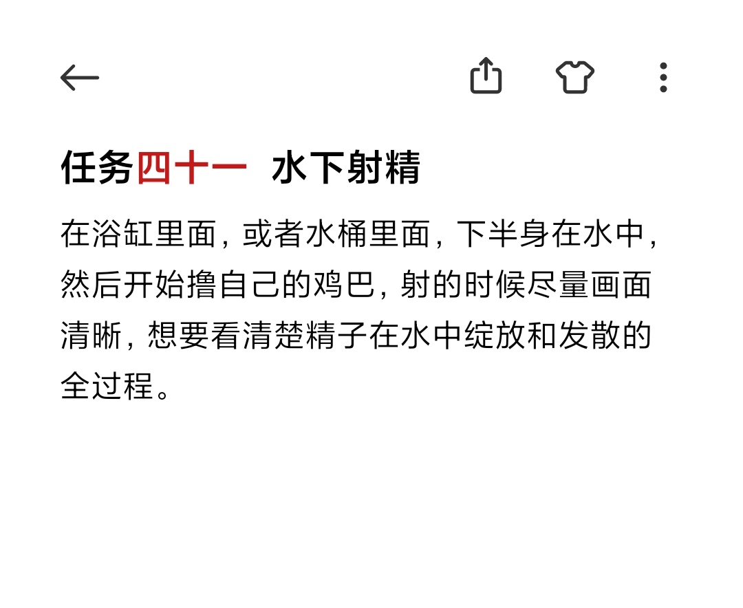王小美s tweet media
