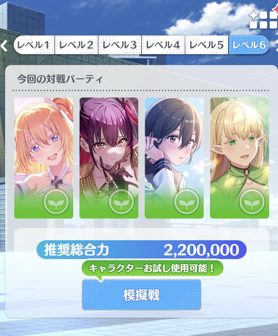 みなと@ロブチェン🏇 tweet media