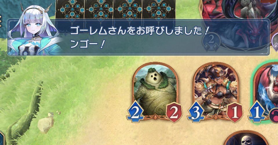 ちゃそ？！！。、？ tweet media