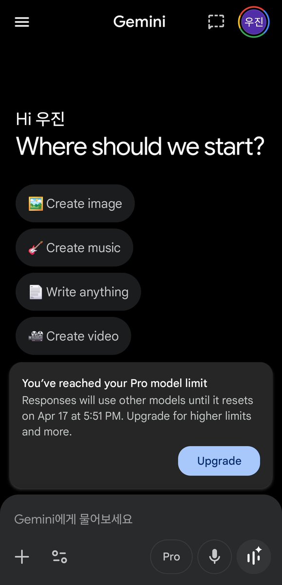 Jang cuber tweet media