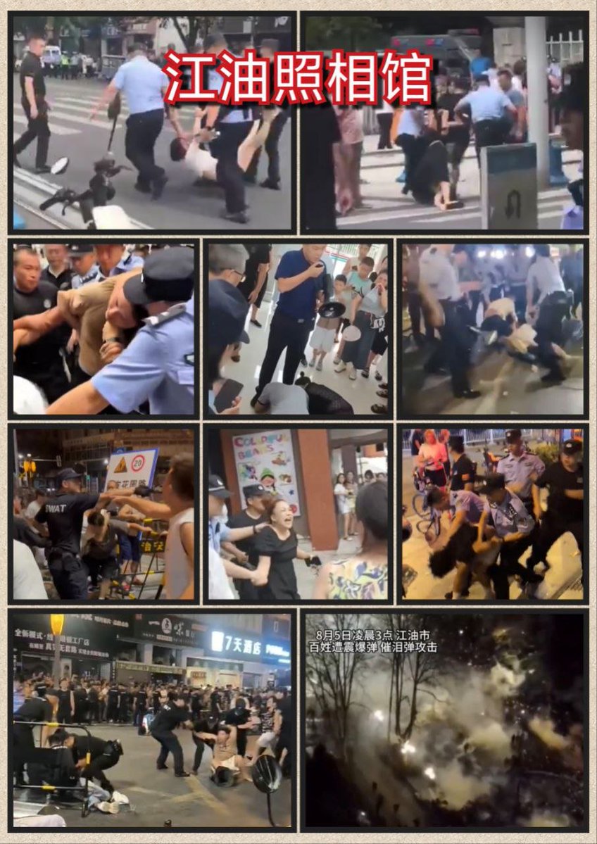 時雨☭𝕷𝖊𝖋𝖙𝖈𝖔𝖒🚩🏴‍☠️🇵🇸🇺🇦🏳️‍🌈 tweet media