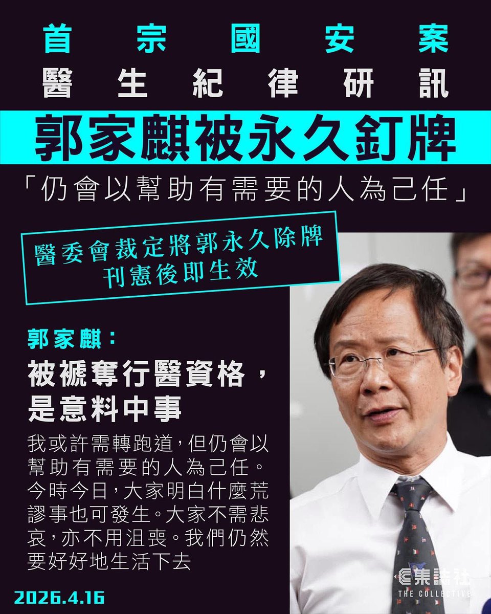 每日一篇嘅小農夫🧑🏻‍🌾 tweet media