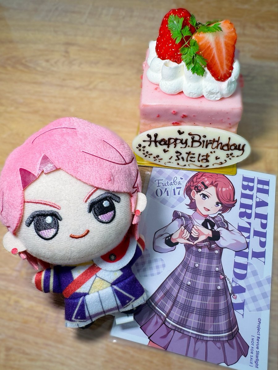 生田 輝 tweet media